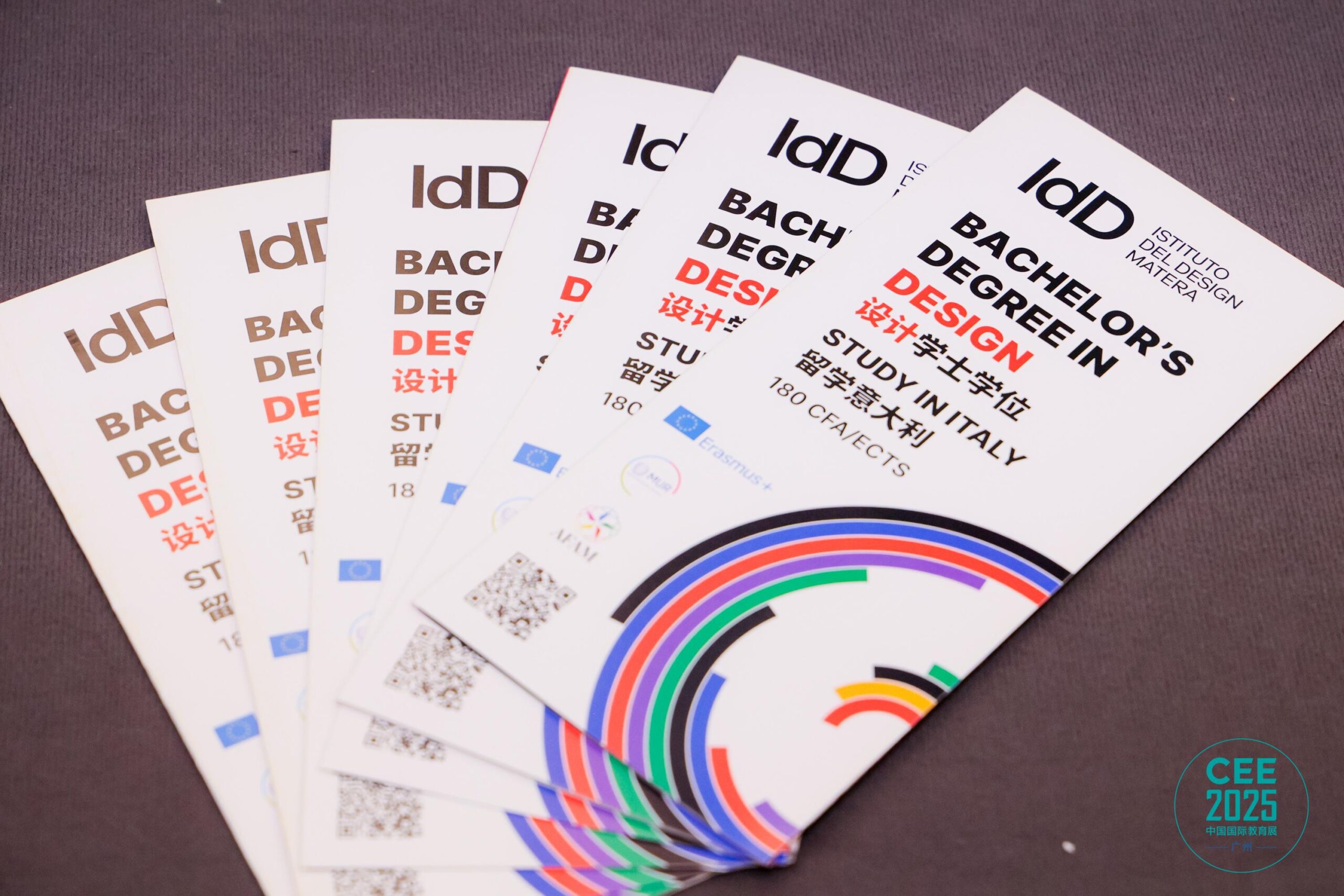 WhatsApp Image 2025-11-08 at 10.35.39 (1)