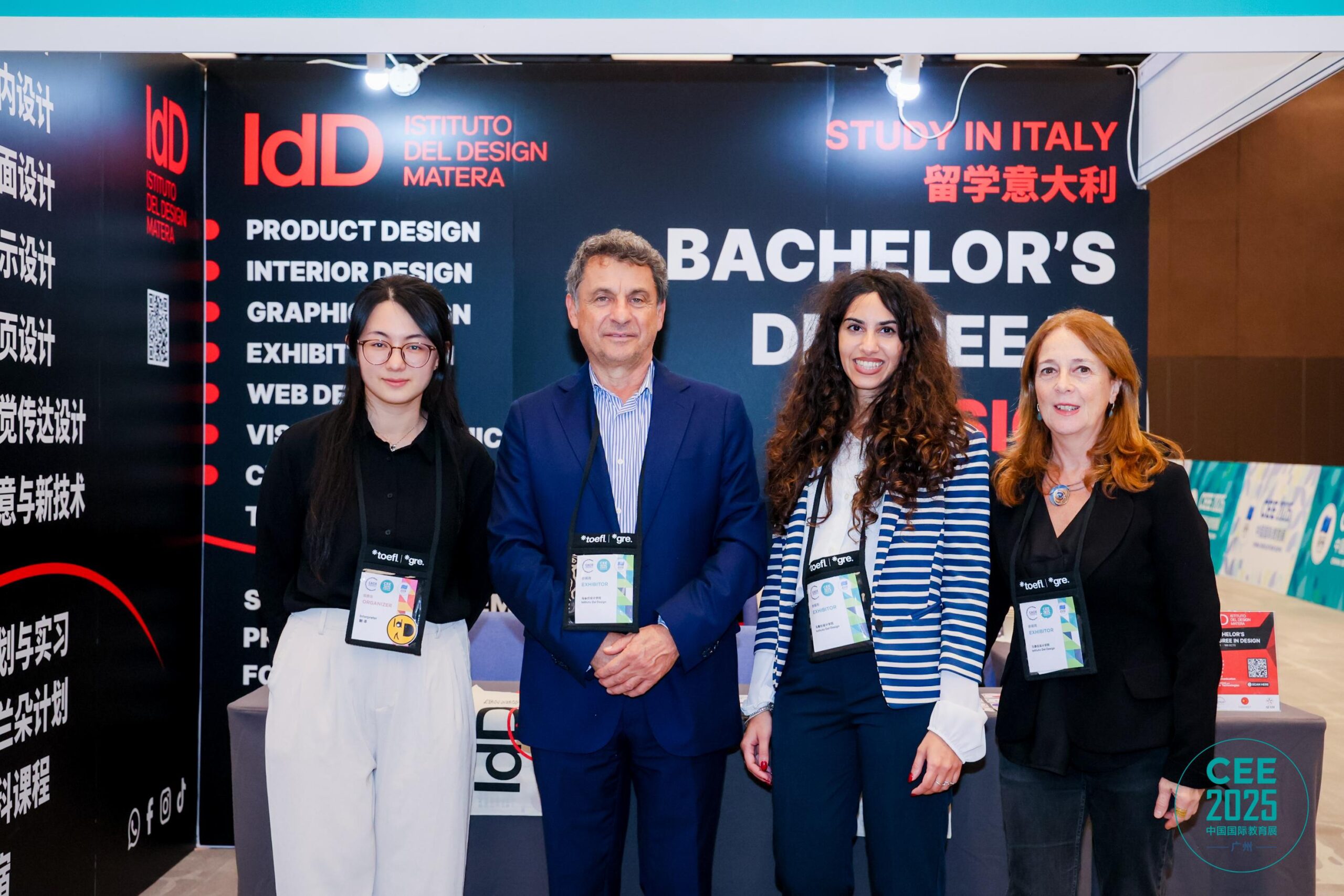 WhatsApp Image 2025-11-08 at 10.35.39 (2)