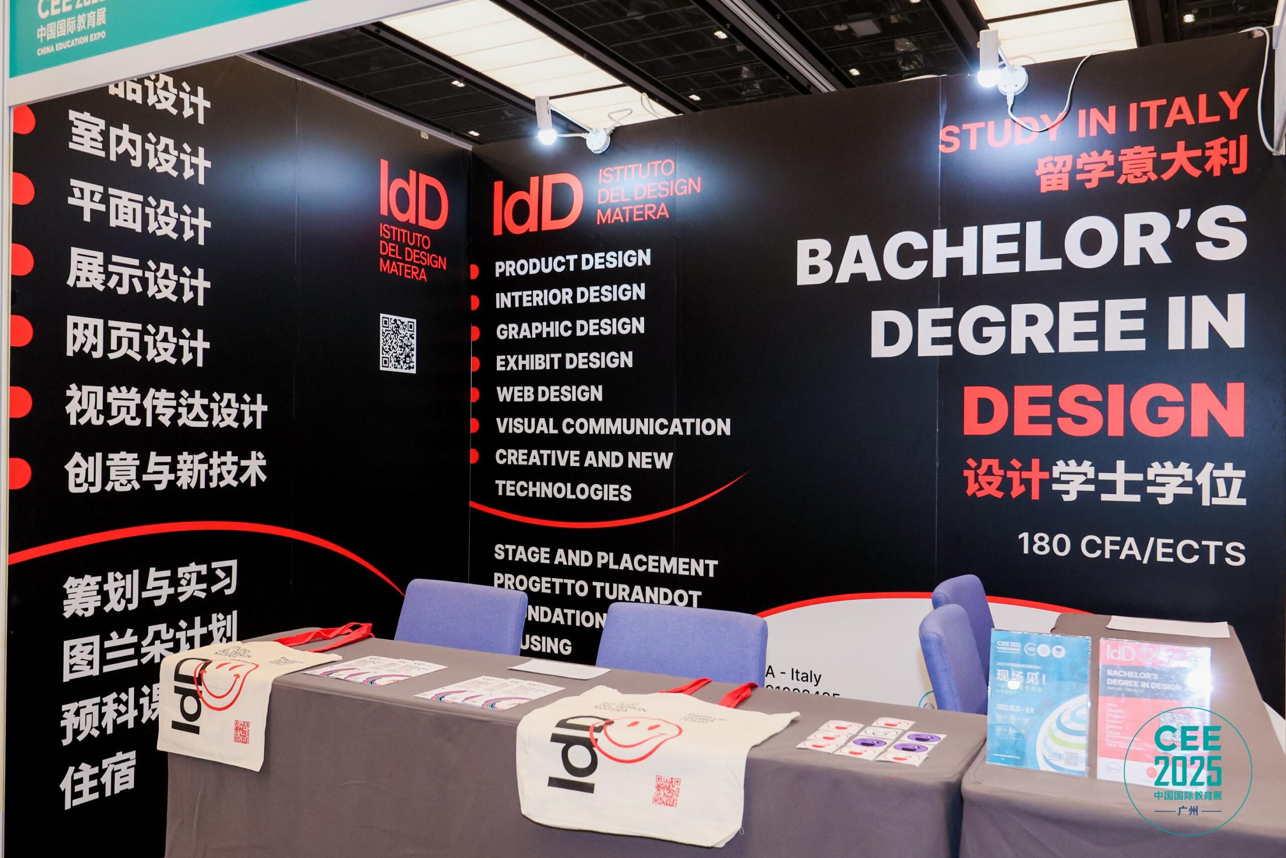 WhatsApp Image 2025-11-08 at 10.35.39