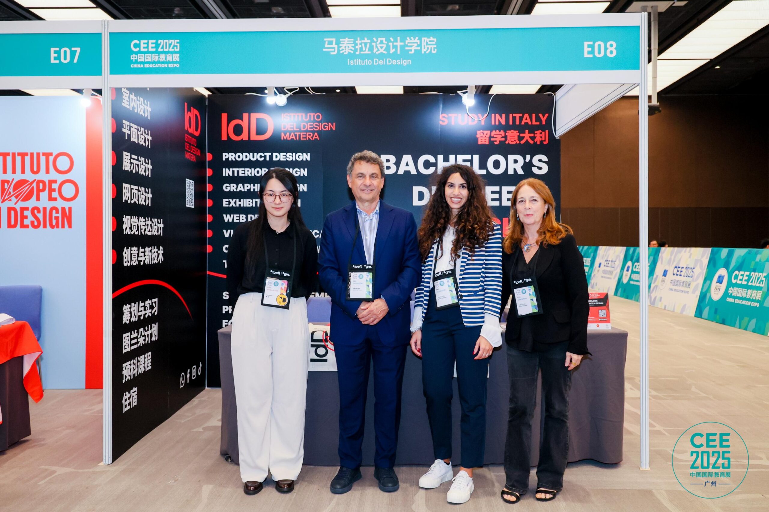 WhatsApp Image 2025-11-08 at 10.35.40