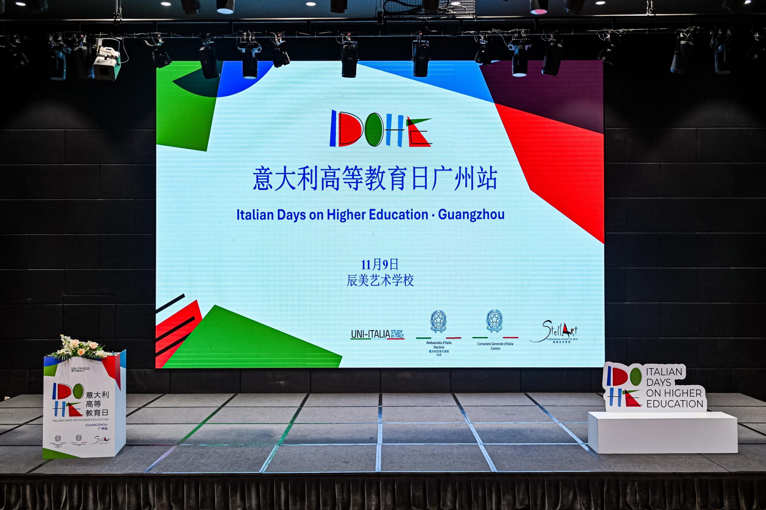 WhatsApp Image 2025-11-09 at 12.37.13