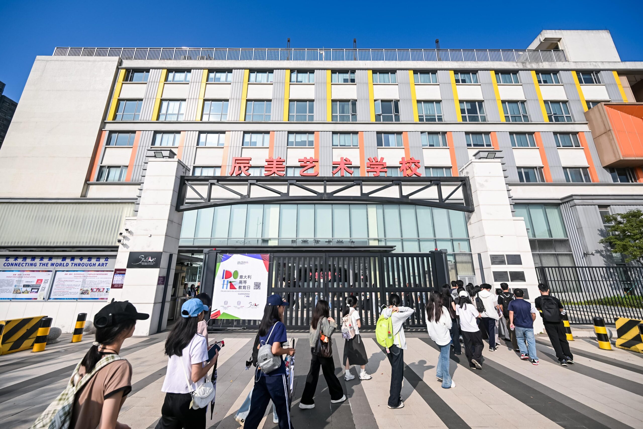 WhatsApp Image 2025-11-09 at 12.37.16 (2)