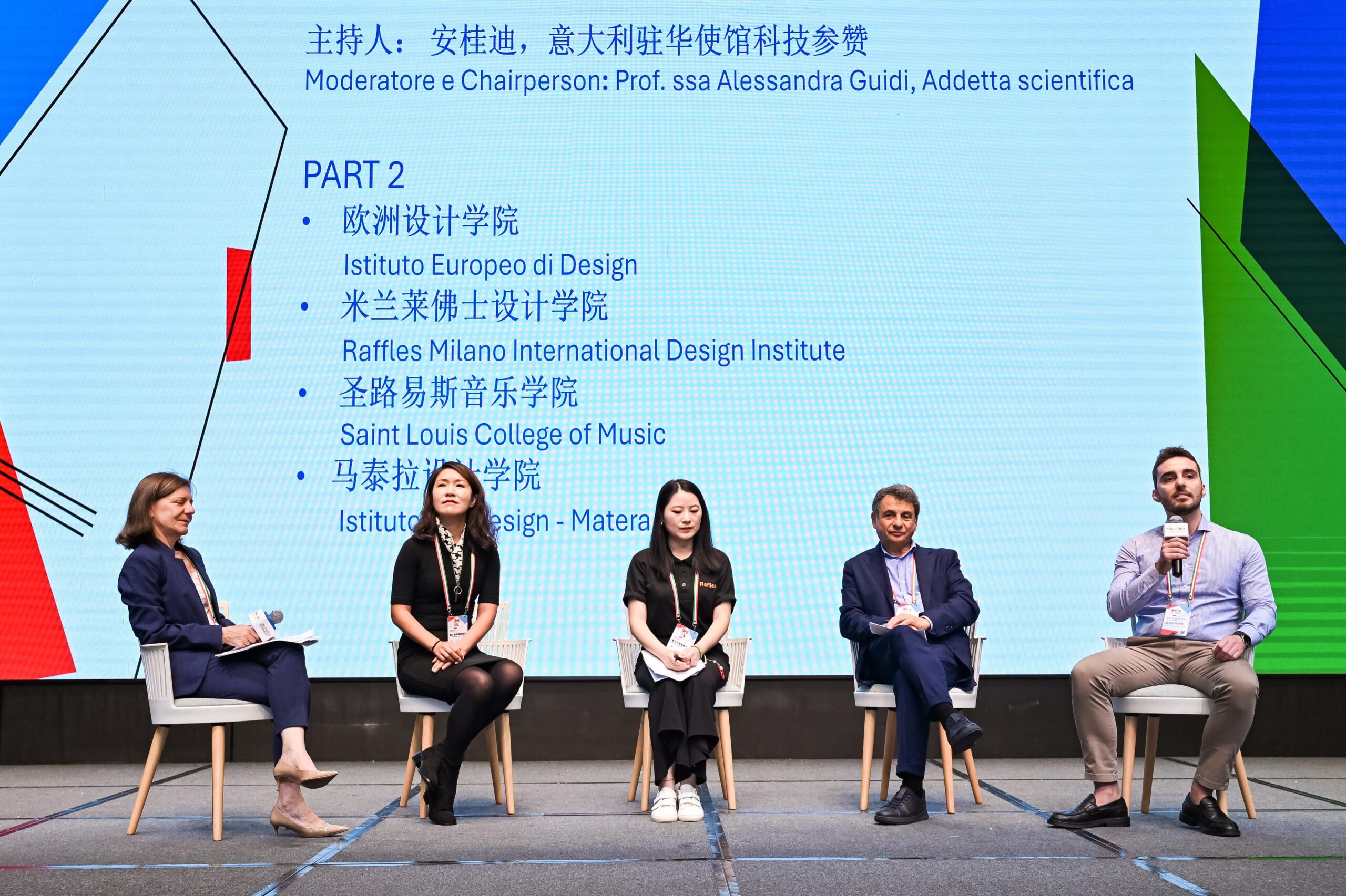 WhatsApp Image 2025-11-09 at 12.37.18 (1)