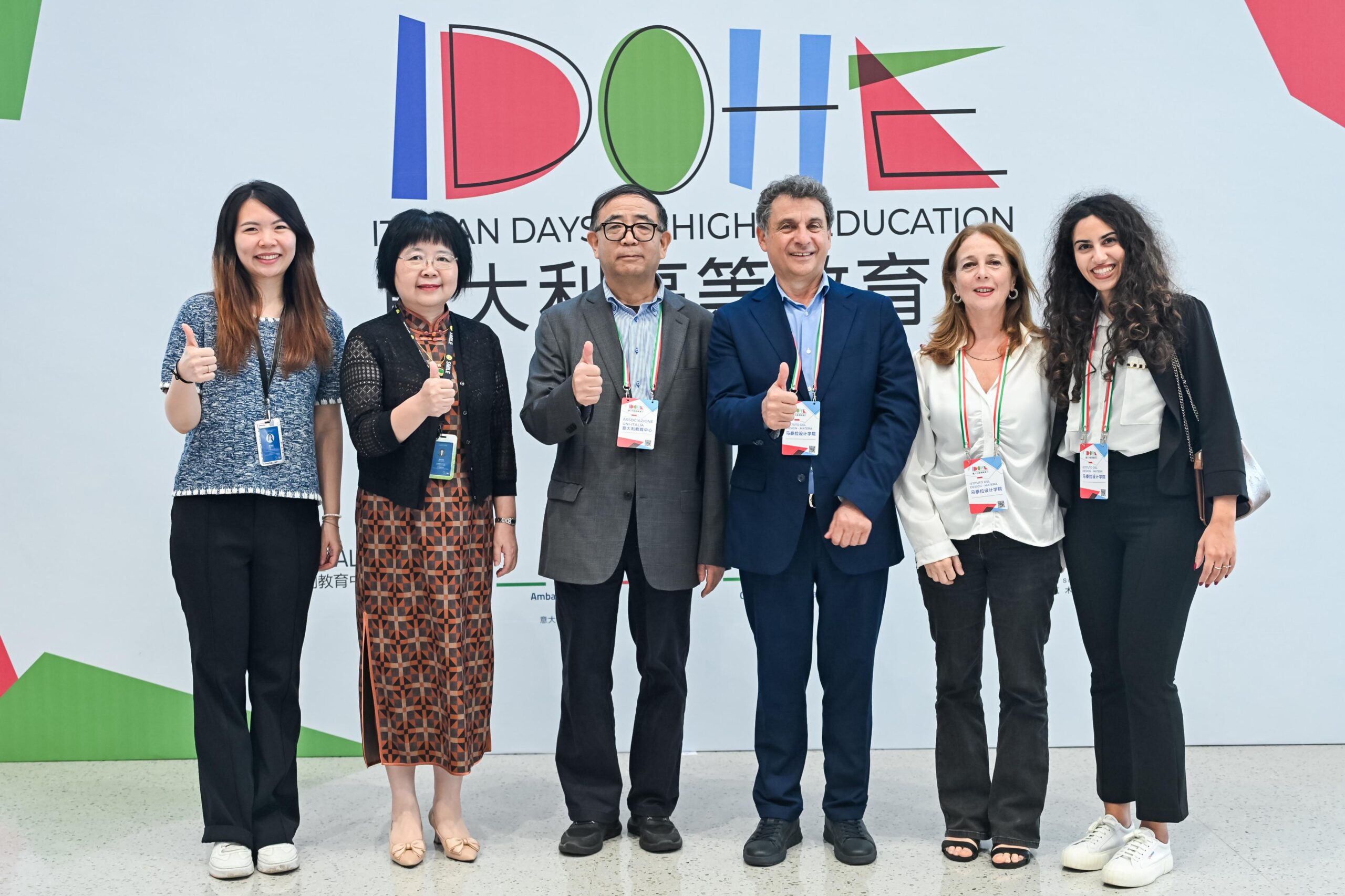 WhatsApp Image 2025-11-09 at 12.37.19 (2)