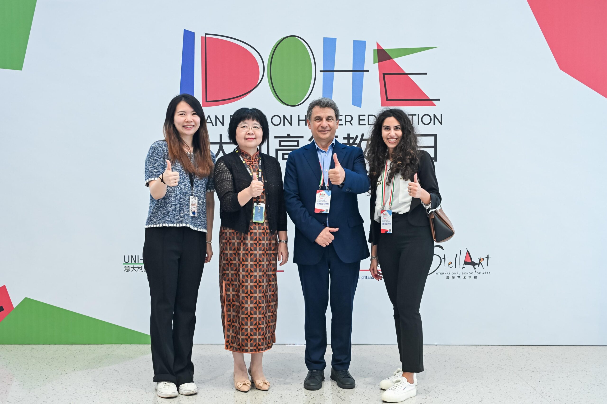 WhatsApp Image 2025-11-09 at 12.37.19 (3)